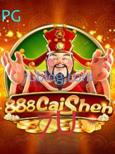 Baccarat games