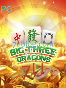 BigThreeDragons: Descubra o Excitante Jogo de Estratégia e Aventuras