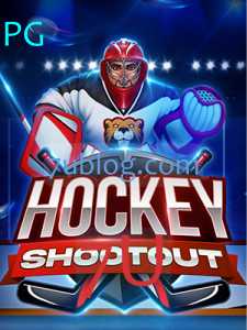 Descubra o Mundo Empolgante de HockeyShootout para Crianças 7U