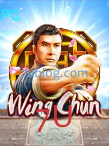 WingChun: Explorando as Origens e Regras do Jogo com a Palavra-Chave 7U